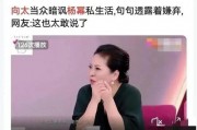 娱乐吃瓜旗下艺人是谁,旗下艺人阵容大起底